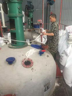 重慶混泥土外加劑